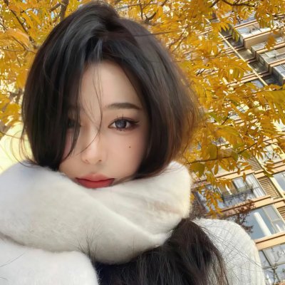 内在美